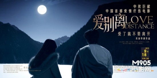 哪里可以办TCM国际学院成绩单
