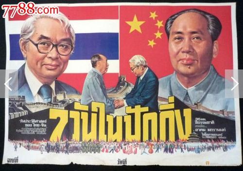 路易斯安那州立大学成绩单